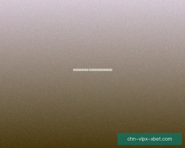 拼拼有礼最新活动上线 用户参与可享超值奖励与优惠活动